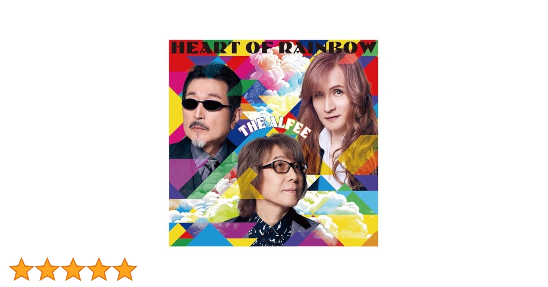 THE ALFEE Heart of Rainbow 新品未開封 Amazon.co.jp: HEART OF RAINBOW (初回限定盤C): ミュージック